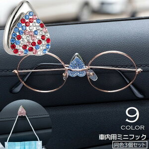  J[tbN tbN 3Zbg ԗp ו| ԓ[ J[pi \t^Cv  ~jtbN ԓz_[ }XN|  TOX obO Lb` ʏ  Ce