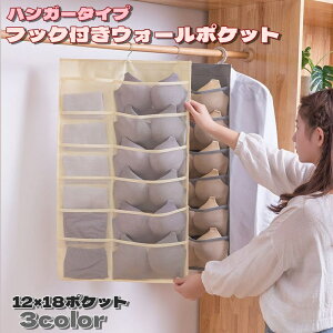  EH[|Pbg [|Pbg Ǌ|[ pi [pi CeA tbNt nK[ ݂艺 N[[bg [ nMO  Tj^[bN bV