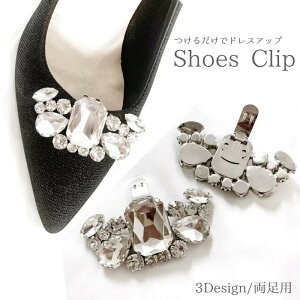  V[YNbv 2Zbg 1 p V[p[c fB[X CXg[ V[YANZT[ CpNbv rW[ LL  ꂢ i GKg 