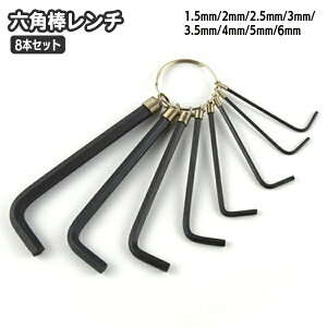  Zp_` O 8{Zbg tH 蓮H DIY 1.5mm 2mm 2.5mm 3mm 3.5mm 4mm 5mm 6mm g ֗ RpNg L[O