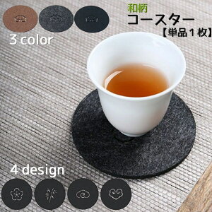  R[X^[ Pi OXu Rbvu ~` ی` H z Lb`pi  a  | ~ ubN O[ uE