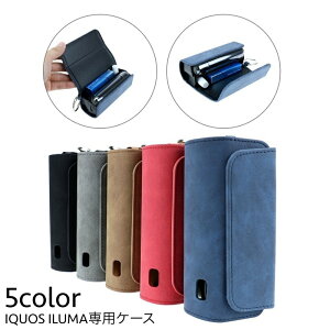  IQOSP[X IQOSILUMA ACRXP[X ACRXC} dq^oRP[X Jo[ ی U[ tFCNU[ ւ Vv 