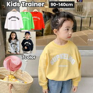 送料無料 トレーナー 薄手 長袖 子供 キッズ ジュニア 女の子 男の子 トップス ラウンドネック 英字ロゴ …
