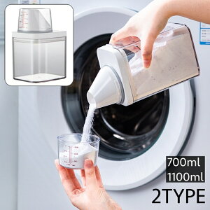  h[{g lߑւ{g 700ml 1100ml  _  v e P[X ܃{g lߑւp fBXyT[ Vv X^CbV h[pi pi