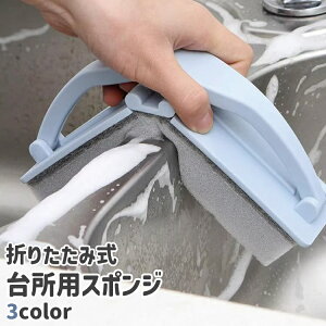  䏊pX|W Lb`X|W ܂肽ݎ nht t Lb` 䏊 VN  | H Vv   O[