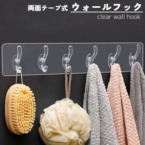  EH[tbN ǃtbN G [G ǎ[ V[^Cv ڒ S 6A h VR  NA Vv _炩 Lb`  oX[ rO N[[bg