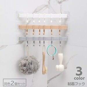  StbN 2Zbg oXbN Ǌ|tbN 6A ǖ \t @\tbN EH[tbN  Lb`c[tbN LR[i[ XCh 䏊 ʏ ^I| X