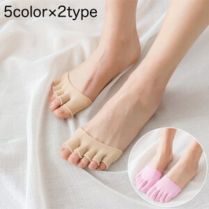 �������� 5�{�w�n�[�t�\�b�N�X �t�b�g�J�o�[ �ܐ�\�b�N�X ���w���� �C�� �w���� �w�Ȃ� �I�[�v���g�D �����ƂȂ� ���f�B�[�X ���z�� �C�C��h�~ ���n �V���v�� �p���v�X �~���[�� �T��