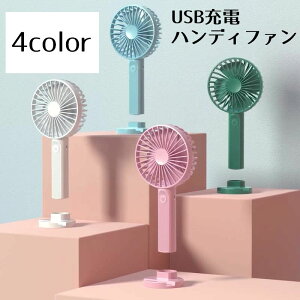  |[^u nfB@ nfBt@ gѐ@ USB[d  莝 [d ^ 3iK 1200mAh `E