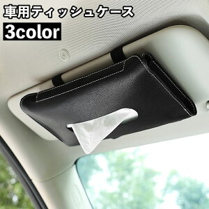  eBbVP[X eBbVJo[ eBbVz_[ ^ ԗp ԓ[ U[ ToCU[t CeA X RpNg tȒP lߑւȒP Vv 