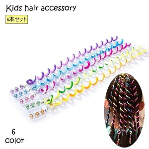  wAANZT[ 6{Zbg LbY WjA q ̎q  l    CXg[ J[ XpC 邮 O ҂  킢 