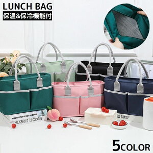  `obO ٓ ۗobO ۉ fB[X Y q ~jg[gobO  e h ʋ ʊw 