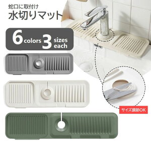  ؂}bg ֌܂ VRgC X5° ؂ Όu X|Wu [pbh Lb`  ֌Ɏt Lb`G 􂦂 ȒP pG