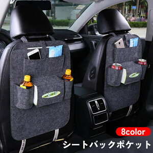  V[gobN|Pbg hNz_[ ԓ[  eBbV{bNX  ybg{g tFg e  J[pi tȒP ֗