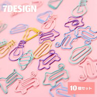 送料無料 ゼムクリップ クリップ ペーパークリップ 10個セット 文具 文房具 事務用品 アニマル スター ハ…