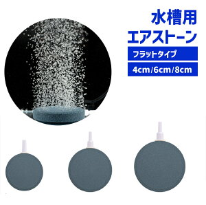  GAXg[ GA[V C p ybgpi ی^ tbg 4cm 6cm 8cm ^ ou A A CA  Mы 