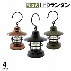  LED^ dr AEghApi tbNt ݂艺 | ^ ~jTCY v g AeB[N Lv h  
