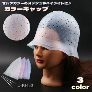  wAJ[Lbv Pi j[ht wAJ[ J[O ZtJ[ e@ bV  ѐ߃Lbv э nCCg u[`  wAPA  