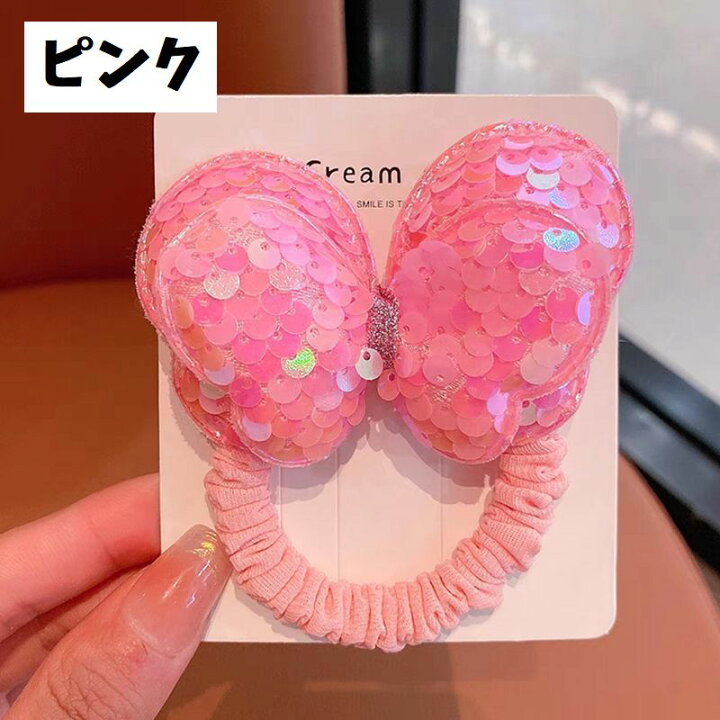 楽天市場】送料無料 ヘアゴム キッズ ベビー 子供用 ヘアアクセサリー  