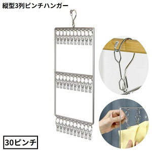  s`nK[ 30s` c^3 XeX ΂    x_ h ȃXy[X h~