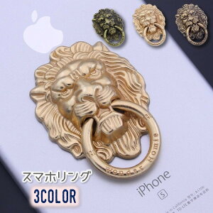  X}zO z[hO X}[gtHO hAmbJ[ h~  AeB[N g 킢 j[N CpNg gуANZT[ iPhone android ACt