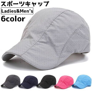  Lbv X|[cLbv jO WMO fB[X Y  ʋC Xq jp X|[c tBbg 悯 O΍