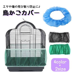  Jo[ o[hP[WJo[ ybgObY ybgpi ho Uh~ Xgb`f bV lbg Lk ʋC zCg u[ O[ ubN  