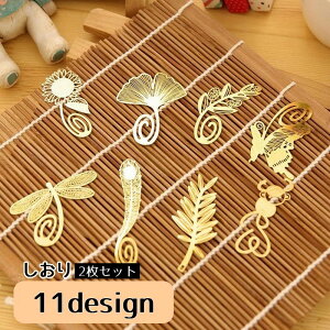   x 2Zbg ubN}[J[ [ Ǐ  fUCLx  Ђ܂ [t S[hJ[  Mtg v[g ׋  w