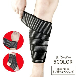  T|[^[ oe[W G   I ӂ͂  }WbN e[v ی  r  Œ