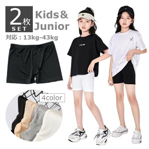  Ci[pc 3 O MX 2Zbg LbY WjA q fB[X ̎q  110cm 120cm 130cm 140cm MXpc Xpbc n PF Vv _X K oG 