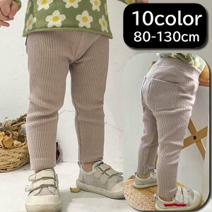  Opc Y{ u Mp MXpc q LbY xr[ j̎q ̎q n Vv PF |Pbg EFXgS  ʉ ʊw j  fC[ 