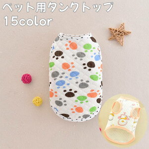  ybgp^Ngbv ybgEFA  p Lp hbNEFA Ȃ  傫TCY N} Aj} h g U JWA 