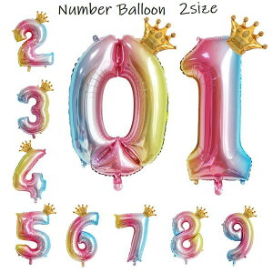  io[o[ D p[eB[ObY rbO 傫 ~jNE  Of[V   t a o[Xf[ Cxg j 킢  