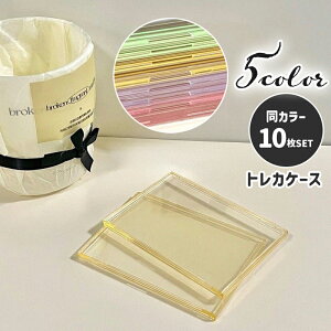  gJP[X J[hP[X 10Zbg g[fBOJ[h یP[X n[h^Cv NAJ[ X[u RNV ۑ h~ h~