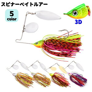  Xsi[xCgA[ n[hA[ tBbVO ނ C[A[ wbh XJ[g tbN u[g ^bN oXނ ^a