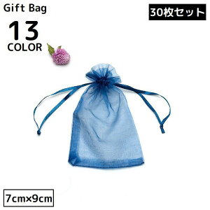 В MtgobO 7×9cm 30Zbg I[KW[ n ~j bsO  v[g a NX}X o^C zCgf[ ̓ ̓ hV̓