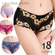 送料無料 ボックスショーツ レースショーツ レディース ボーイレッグ 刺しゅう 花柄 ボクサーパンツ 女性…