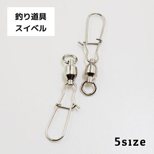  XCx 30Zbg TJ Xibv hV X|[cEAEghA tBbVO d| ނ蓹 ނd| XeX h~