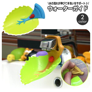  EH[^[KCh 􂢕⏕ ֌⏕ [t t   􂢃T|[g ȒPt qǂ LbY xr[ c ֗ nh EHbV ObY  킢