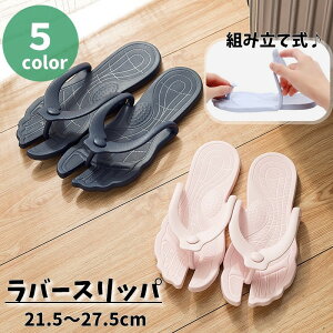  o[Xbp gݗĎ fB[X Y jp gуT_ gуXbp oXXbp o[T_ gO ^ RpNg tbg ؂ jZbNX 