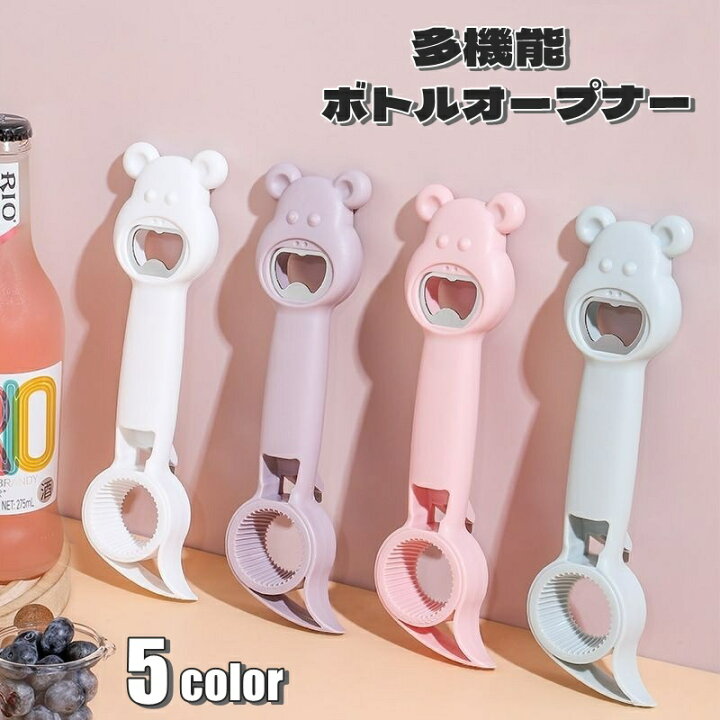 楽天市場】送料無料 栓抜き ボトルオープナー キャップオープナー 
