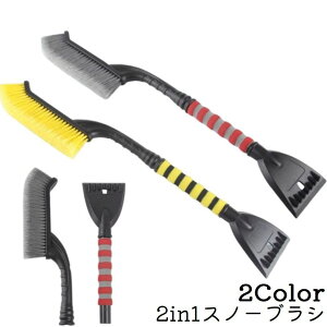  Xm[uV ACXXN[p[ uV ԗpႩ \ 2in1  ΍  ^ ֗ J[pi ቺ낵 A tȒP