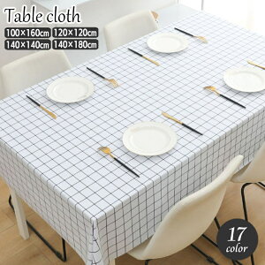  e[uNX ` ` lp` e[u}bg HJo[ iq MK`FbN ubN`FbN  킢 _CjO rj[ PVC CeA JWA