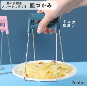  M  Lb`Nbv MNbv ϐ ϔM hM I[u V XLbg Lb`pi u[ Ў莝 グ gO z