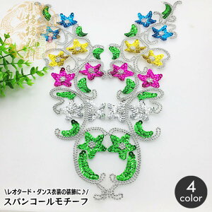  XpR[`[t Dޗ ߑ I^[h RX`[ _X og tBMA `A V̑ r[Y LL nhCh t[ u[P \  | N