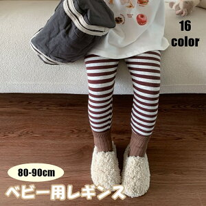  MX Xpbc xr[ q Ԃ ̎q j̎q {gX ^Cc MXpc {[_[ n PF Vv  킢 o