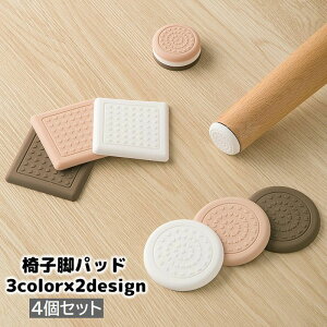  ֎qrpbh ֎qrLbv 4Zbg ی}bg S ی^ p^ 5cm 6cm h~ ΍ h ~ VR CX e[u \t@