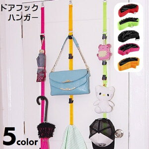  ݂艺[ hAnK[ hAtbN Pi tbN hAnK[tbN [ Ԏ[ | xg^Cv N[[bg[ ȃXy[X 8A tbNt O xg^C