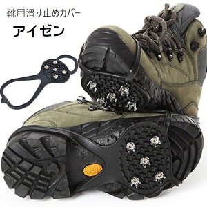  AC[ 5{ ~ Cp Cp ACXXpCN CpANZT[ E V[Y CPApi jp Y fB[X Lk ]|h~ S΍  ᓹ X ACX 