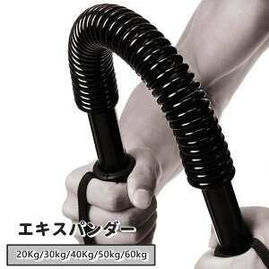  GLXp_[ A[o[ X|[c tBbglX g[jOpi GNTTCYObY GLXp_[ 㔼g  r񓪋 Lw ؃g ג  ؃g ^ g